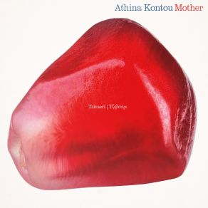 Download track Tzivaeri' The Mother, Athina Kontou