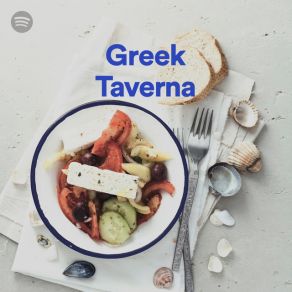 Download track ΣΥΝΕΥΕΙ ΣΤΗΝ ΑΘΗΝΑ ΒΑΣΙΛΑΚΗΣ ΘΑΝΑΣΗΣ