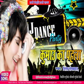 Download track Ajab Gajab Tere Pyar Jitendra Tomkiyal