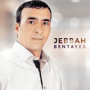 Download track Idjis Narif Ino Jebbah Bentayeb