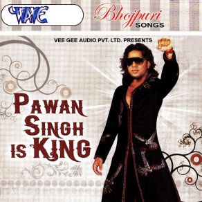 Download track Tu Hi To Meri Jaan He Radha Pawan Singh