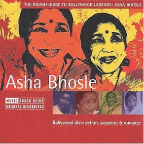 Download track JAANE KYA HAAL HO KAI [FROM 'MAA KA AANCHAL'] Asha Bhosle