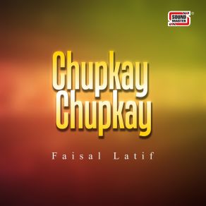 Download track Mohabbat Ka Faisal Latif