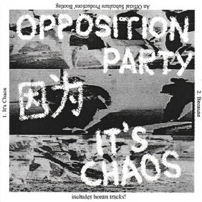 Download track Living Dead Island (Bonus Track; Zombie II Alternate Mix) Opposition Party