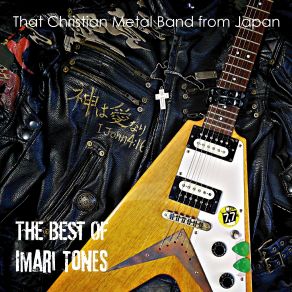 Download track Skies Of Tokyo (Remastered) Imari Tones