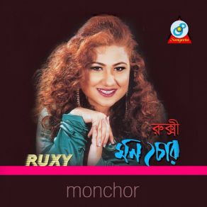 Download track Shukher Ashuk Ruxy