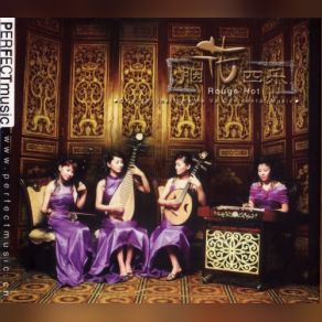 Download track Minuet Occidental Music, Oriental Instruments