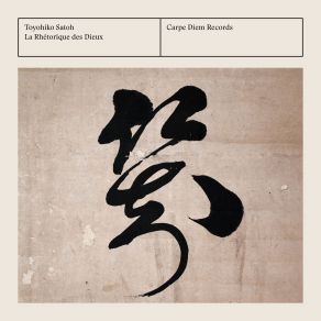 Download track Suite In A Major Courante ‘La Coquette Virtuosa’ Toyohiko Satoh