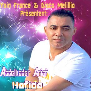 Download track Wafhimagh Ayama Abdelkader Ariaf