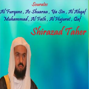 Download track Sourate Muhammad (Quran) Shirazad Taher