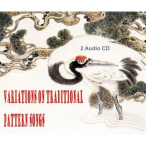 Download track Good Morning Variations On Traditional Pattern Songs