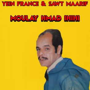 Download track Manik Atgit MOULAY HMAD IHIHI