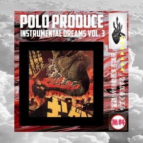 Download track Dandolo Todo Polo Produce