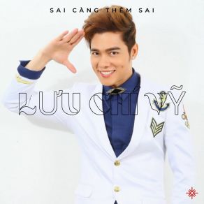 Download track Sương Lạnh Chiều Đông - Short Version 2 Luu Chi Vy