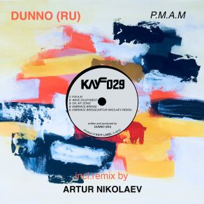 Download track Embrace Bridge (Artur Nikolaev Remix) Dunno (RU)