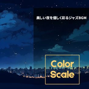 Download track Refined Elegance Under Stars Color Scale