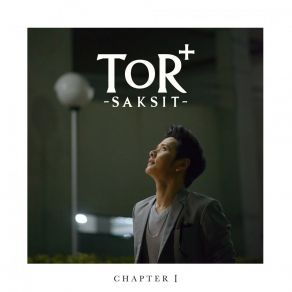 Download track ไม่เห็นเป็นไร ToR + Saksit