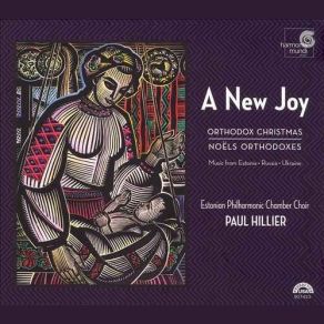 Download track Kyrylo Stetsenko / The Angels Exclaimed Paul Hillier, Estonian Philharmonic Chamber Choir