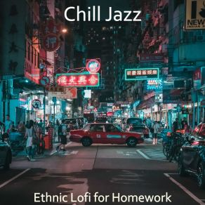 Download track Terrific Moments For Working At Home Jazz Chill