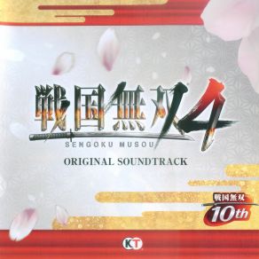 Download track 音轨序号10 未知艺术家