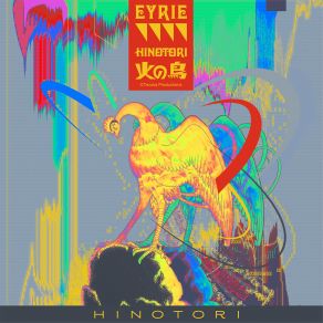 Download track Scramble Dance Eyrie