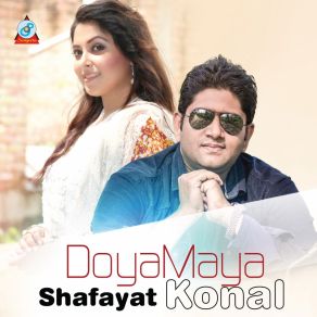 Download track Mon Ki Chay Shafayat