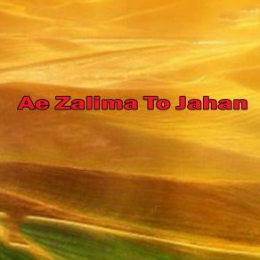 Download track Da Da Zulam Intiha Ba Wi Tar Kama Kishwar Sultan