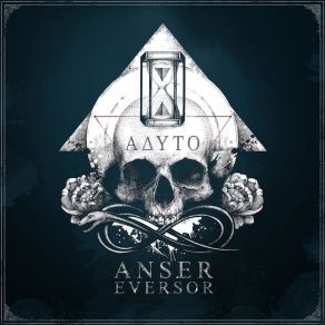 Download track ΑΥΤΟΑΝΟΣΟ ANSER, EVERSOR