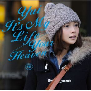 Download track It'S My Life ～Instrumental～ YUI