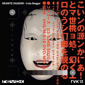 Download track Ru Granite Shadow