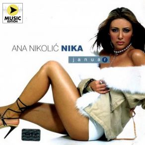 Download track Hocu Da Te Gledam Ana Nikolic