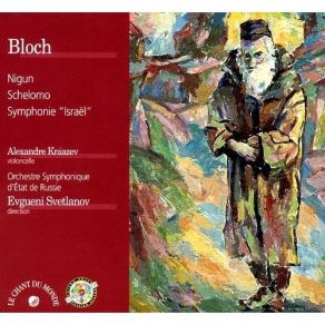 Download track 03 Israel Ernest Bloch