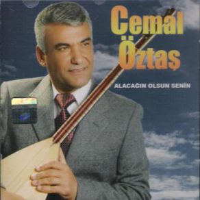 Download track Divane Gönlümün (Deyiş)  Cemal Öztaş