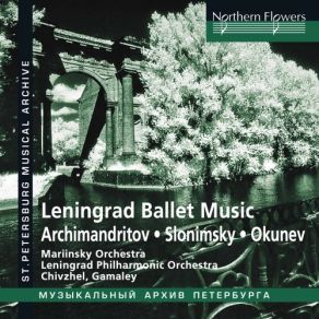 Download track Icarus: II. Forging The Wings The Leningrad Philharmonic Orchestra, Mariinsky Orchestra, Yuri Gameley, Edward Chivzhel