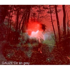 Download track Schwein Dir En Grey