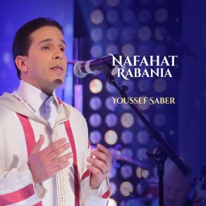 Download track Taha Nabi Adnan Youssef Saber