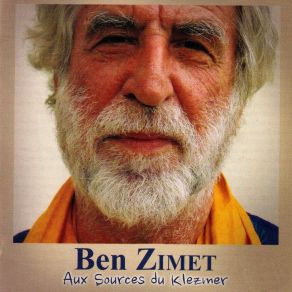 Download track Lomir Zich Iberbetn Ben Zimet