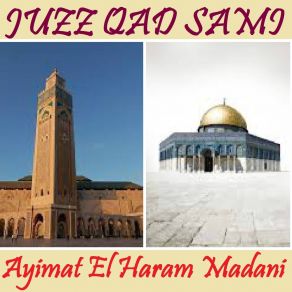 Download track Sourate At Taghabune (Quran) Ayimat El Haram Madani