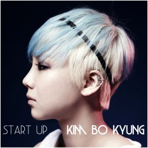 Download track 대한민국이다 (Inst.) Kim Bo Kyung