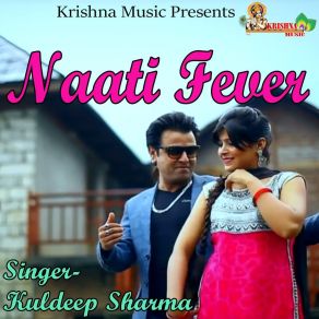 Download track Shawniye Kuldeep Sharma