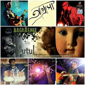 Download track Putul Aagrashee