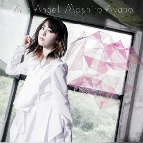 Download track GET OVER Mashiro Ayano