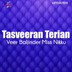 Download track Kini Sohni Kudi Miss Nikku