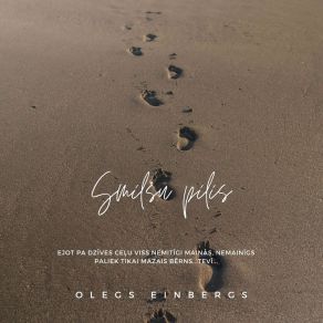 Download track Migla OLEGS EINBERGS