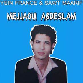 Download track Dounite Mejjaoui Abdeslam