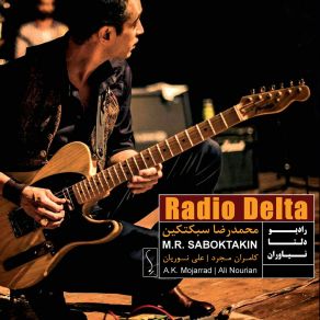 Download track Srv Medley Ali Nourian