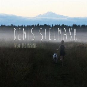 Download track Afraid Of Destiny Denis Stelmakh