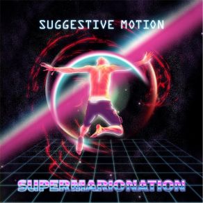 Download track Thunderbirds Suggestive Motion