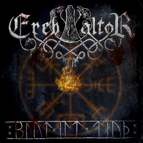 Download track The Return Of Darkness And Evil Ereb Altor