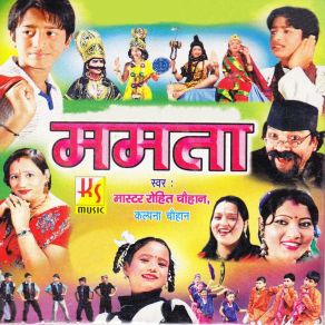 Download track Maa Na Bhulya Rohit Chauhan